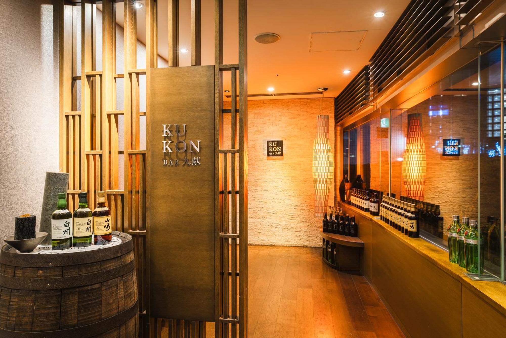 Hotel Sunroute Plaza Shinjuku Tokyo Bagian luar foto